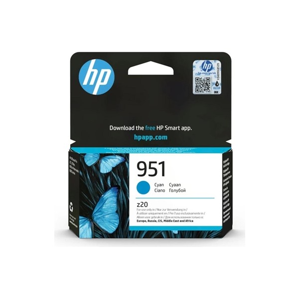 Hp cartucho 951 cyan